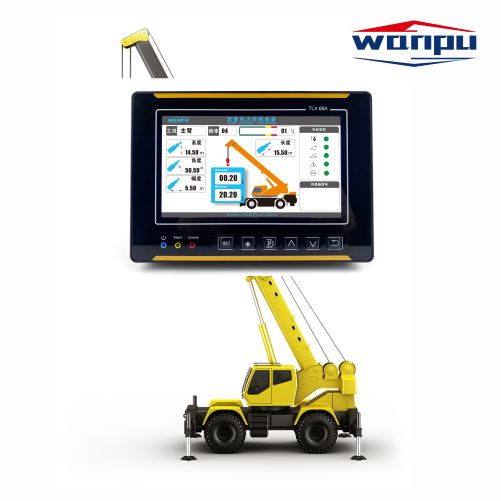 汽車吊力矩限制器